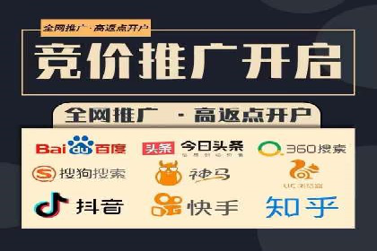 网站sem托管助力企业快速崛起